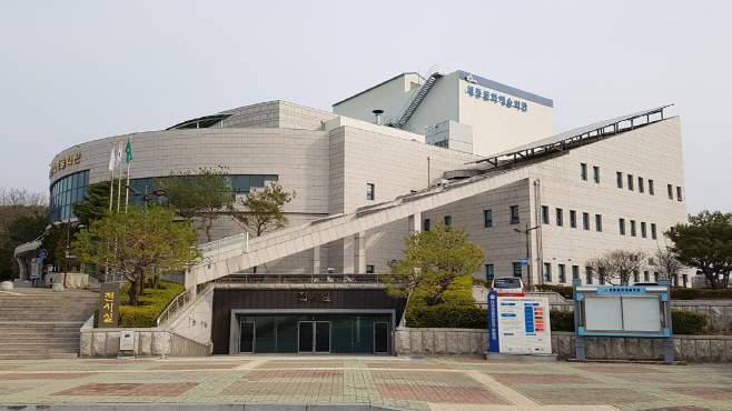 세종문화예술회관전경