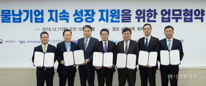 신보