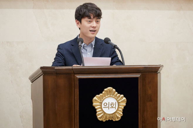 정한도 의원