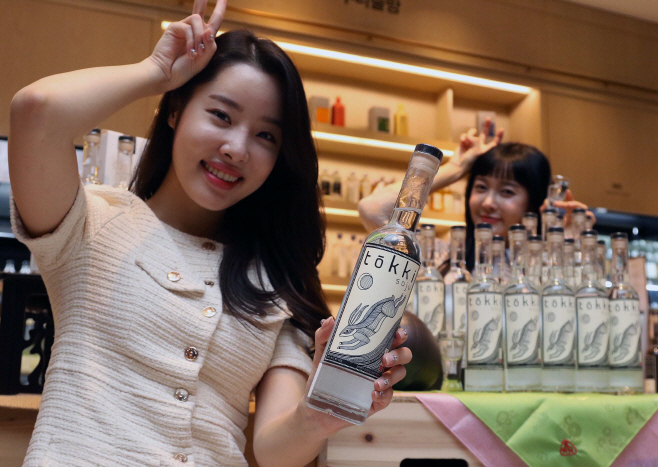 토끼소주(가로2)
