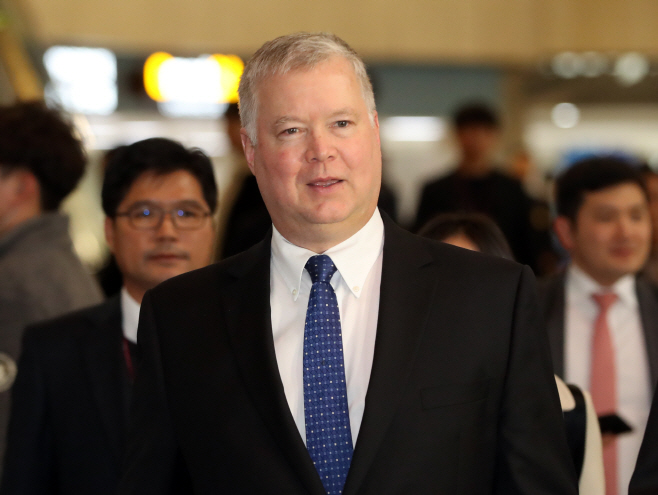 김포공항 통해 일본으로 출국하는 비건