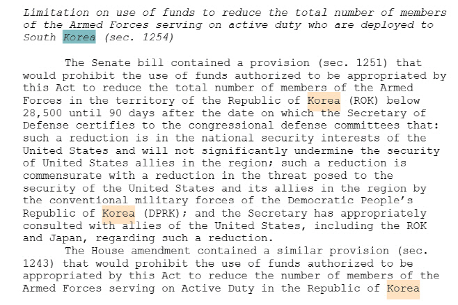 2020 NDAA