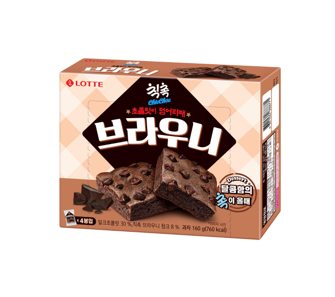 롯데제과 칙촉 브라우니