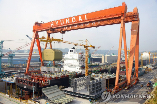 현대중공업 연합자료