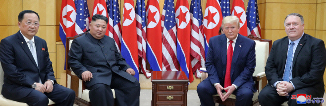 판문점 북미정상