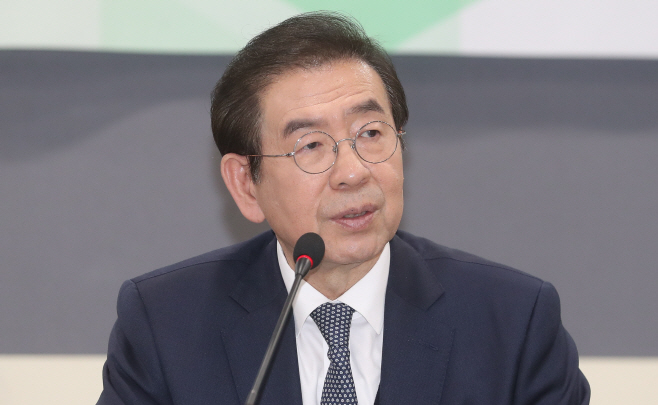 인사말 하는 박원순 서울시장