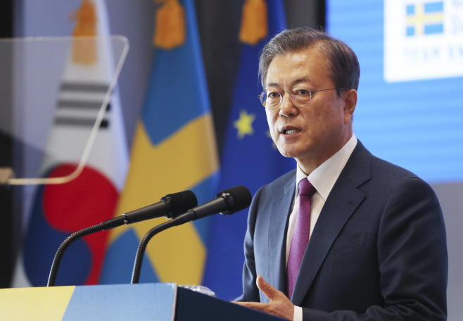 한-스웨덴 비즈니스 서밋 연설하는 문 대통령