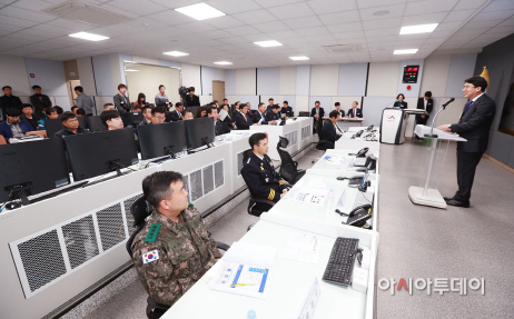 서산시, 스마트시티 통합플랫폼 개통식