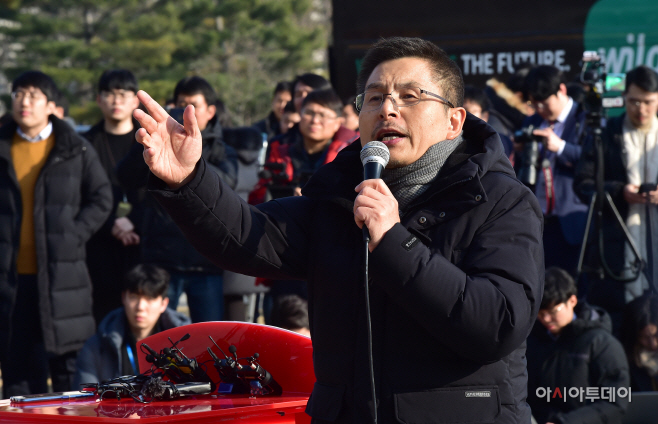 [포토] 규탄대회 발언하는 황교안 대표