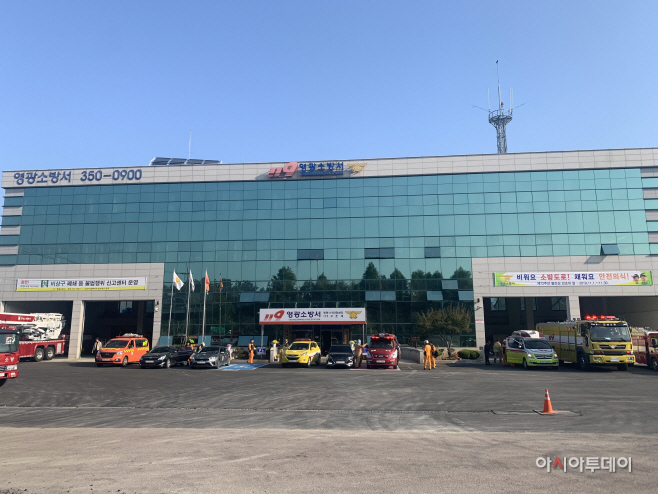 clip20191219092418