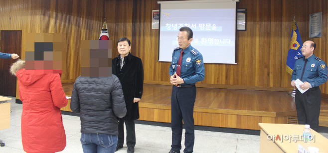 사랑의 성금전달1