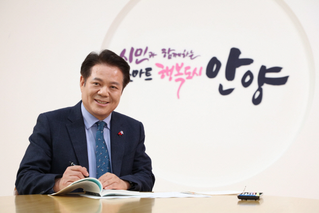 안양시장-1