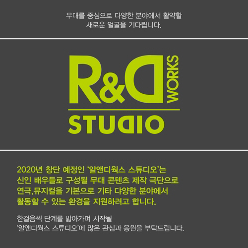 ㅇ