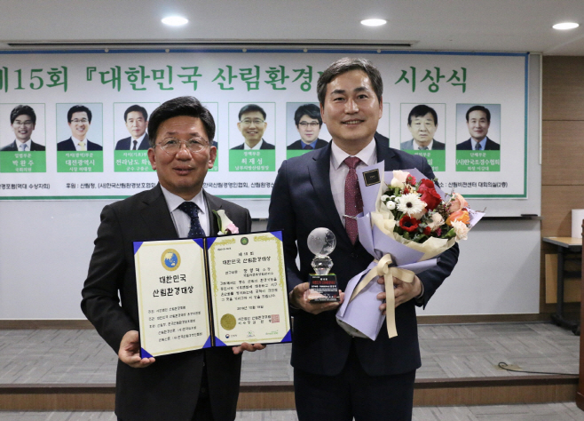 휴양림