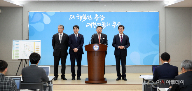 가로림만 해양정원, 기재부 예비타당성 조사 대상 최종선정