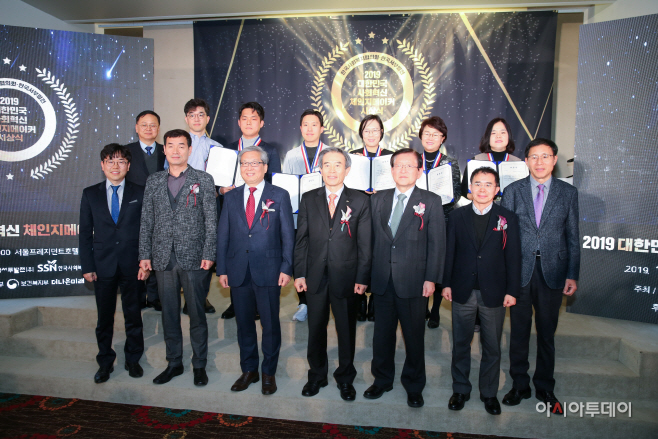 한국서부발전, 사회혁신 체인지메이커 시상식 개최
