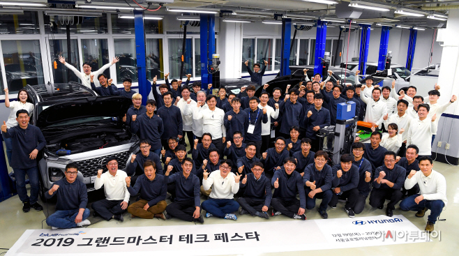 (사진자료) 현대차 2019 그랜드마스터 테크 페스타 개최 (2)