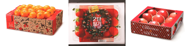 이마트 크리스마스 에디션