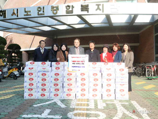 보도자료 사진