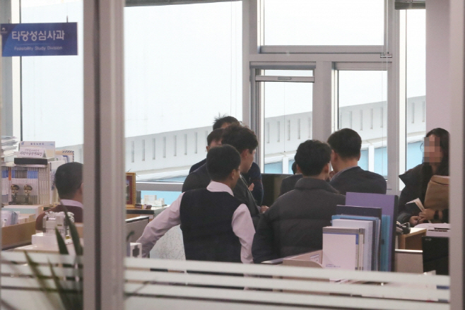 기재부 압수수색 연합자료
