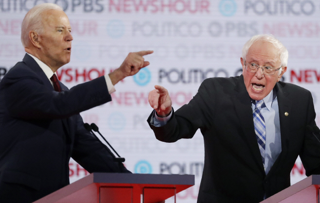 Election 2020 Debate