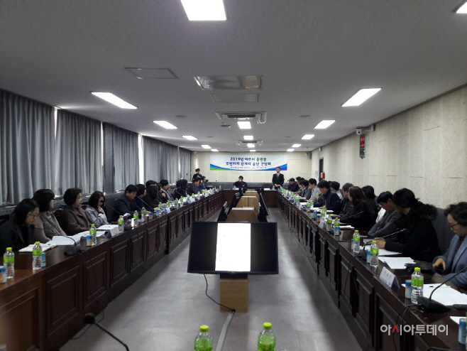 여주시 주민자치간담회