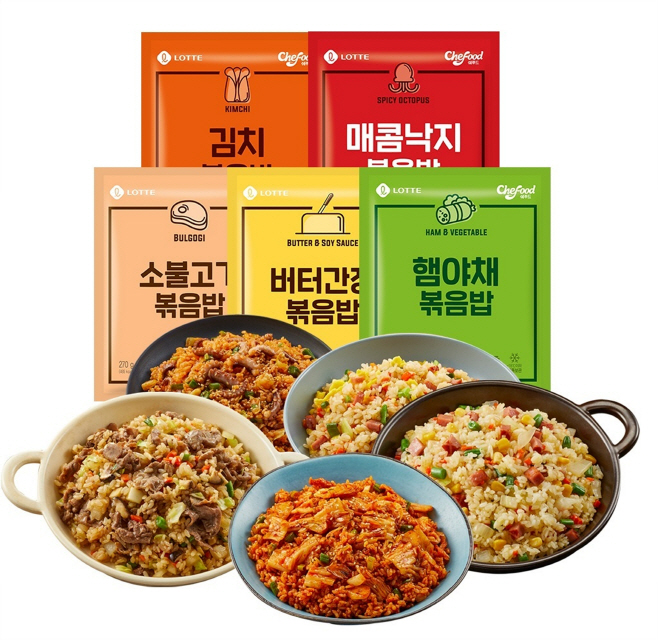 사진1. 쉐푸드 냉동 볶음밥 5종