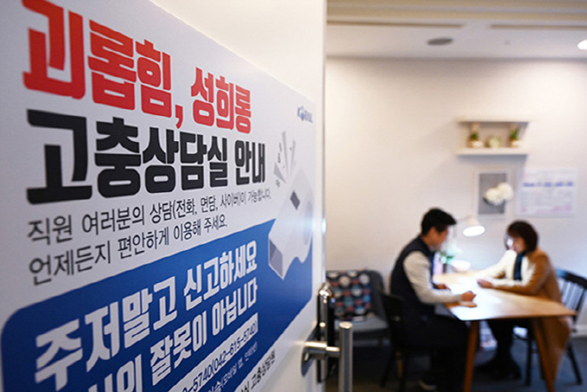 철도