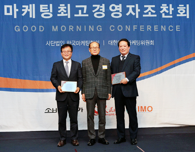 20191223_NS홈쇼핑 조항목 부사장