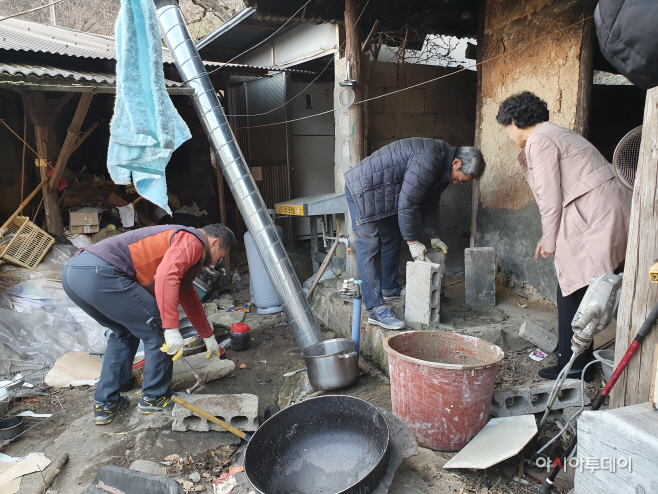 소망요양원 주거환경개선 사진1