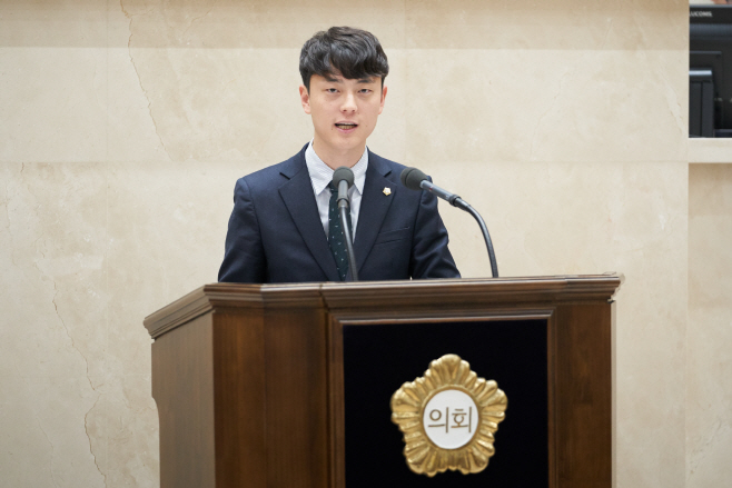 정한도 의원