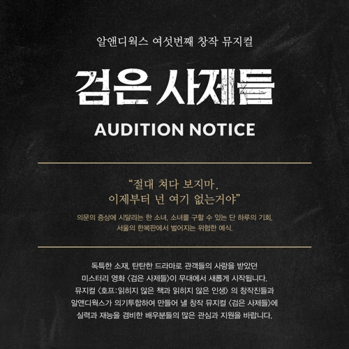 ㅇ