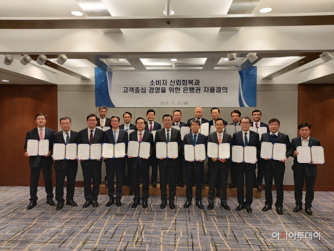 KakaoTalk_20191223_164531724