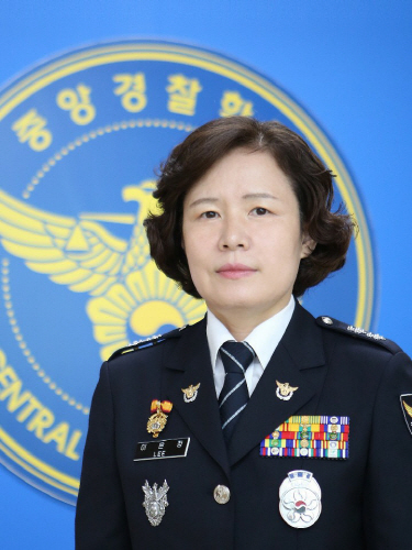 이은정 치안정감
