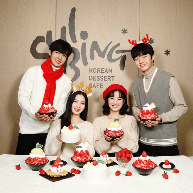 설빙_겨울 대표메뉴 생딸기설빙 시리즈_01