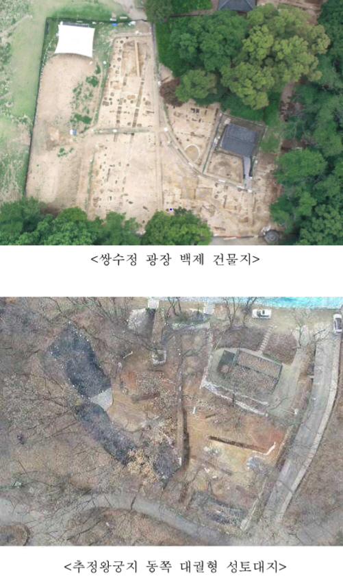 문재청
