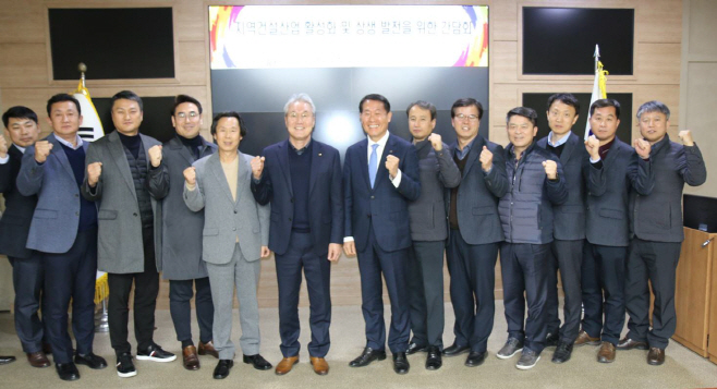 농촌