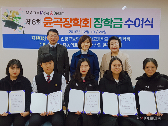 윤곡 갈매고