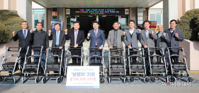 현대트랜시스, 희망출동 1365 사업비 1억원 기탁