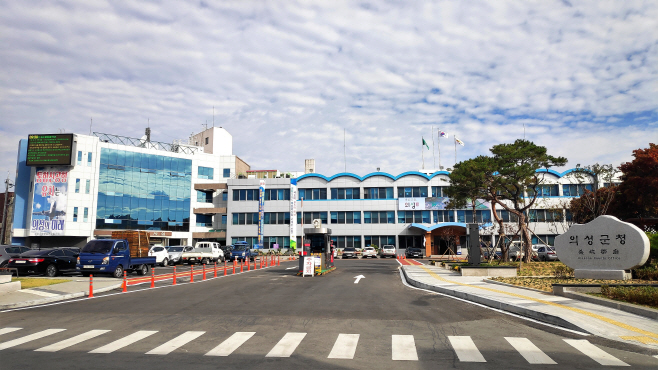 01,04 의성군제공 군청전경