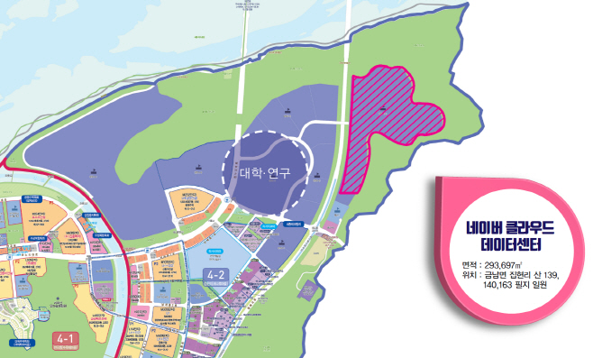 네이버 클라우드 데이터센터 부지 위치도