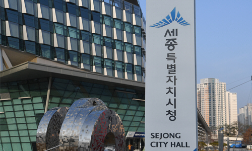 2-시 세종7