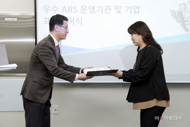 [사진자료] 애큐온캐피탈