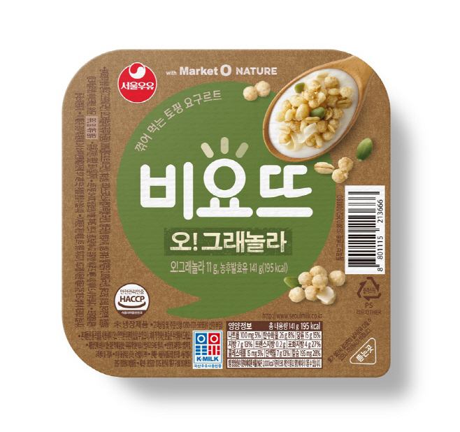 [이미지] 서울우유협동조합, 신제품 ‘비요뜨 오!그래놀라’