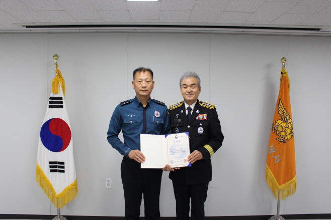 유공기관 표창 수여 기념사진