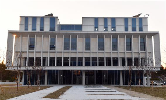 한국조폐공사 스마트센터 전경