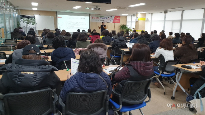 맞춤형 일자리 정보 제공으로 여성 구직자에게 취업기회 확대