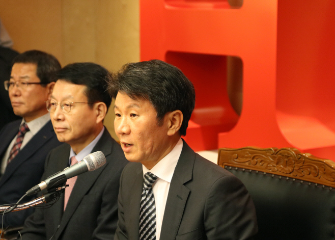 정몽규