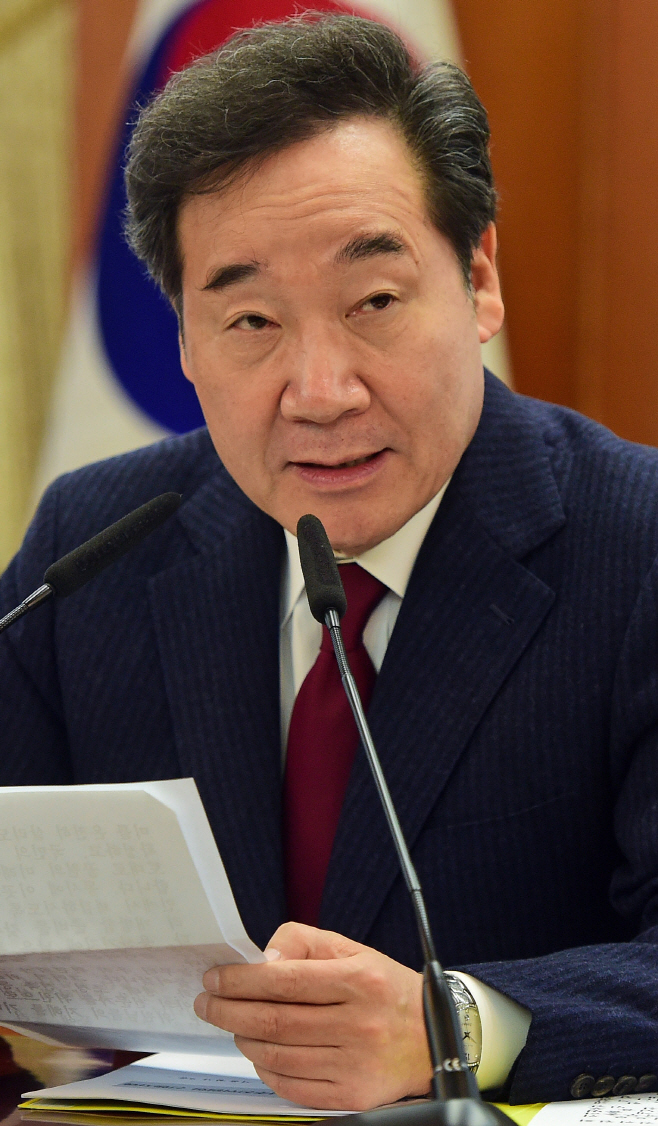 용산공원 조성 추진위원회