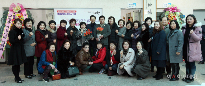 clip20191229065253